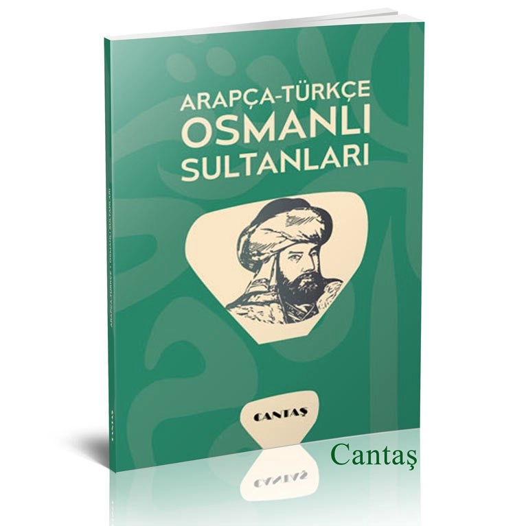 Arapça-Türkçe Osmanlı Sultanları