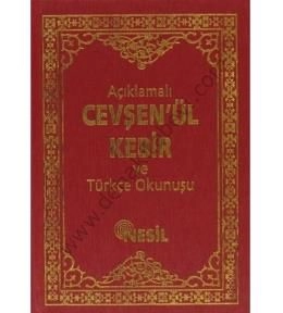 Açıklamalı Cevşenü'l Kebir Ve Türkçe Okunuşu, Nesil Yayınları
