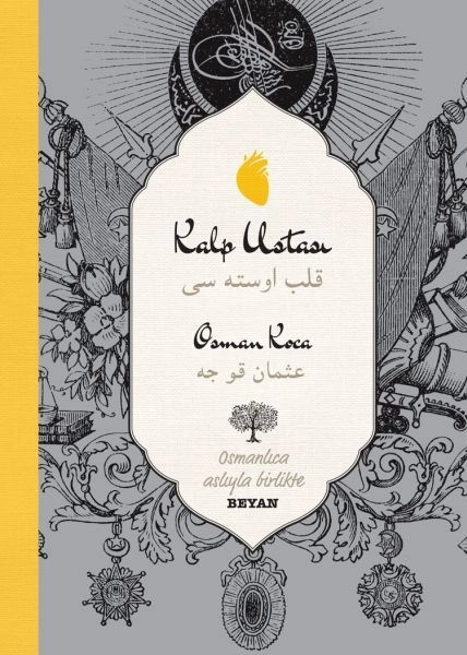 Kalp Ustası, Osman Koca