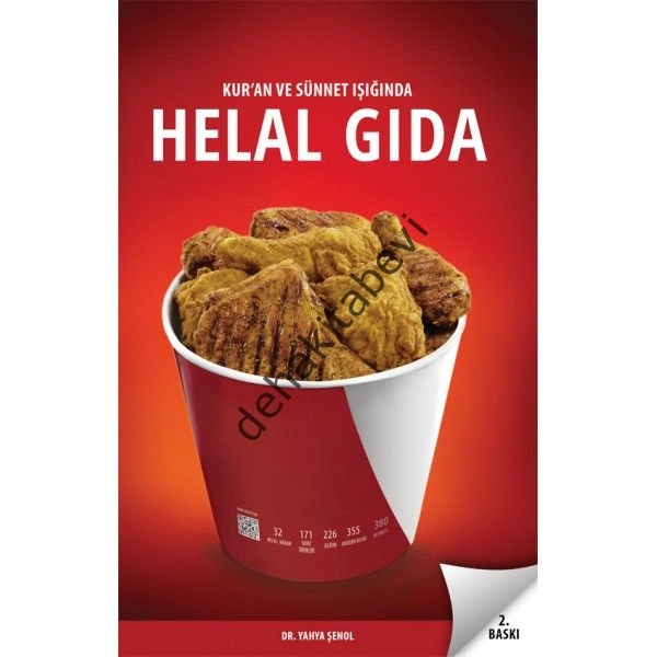 Kuran Ve Sünnet Işığında Helal Gıda, Süleymaniye Vakfı Yayınları