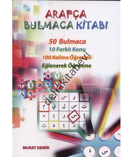 Arapça Bulmaca Kitabı, Murat Demir, Mektep Yayınları