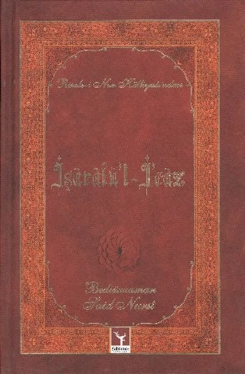 İşaretul İcaz (Orta Boy), Bediüzzaman Saidi Nursi, Şahdamar