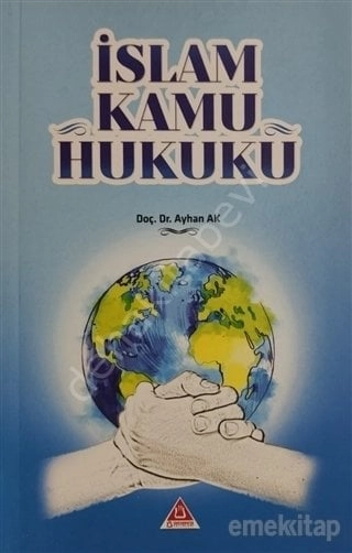 İslam Kamu Hukuku, Üniversite Yayınları