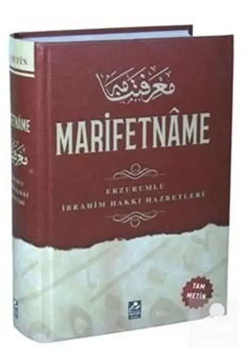 Marifetname (Ciltli) Tam Metin Renkli Erzurumlu İbrahim Hakkı