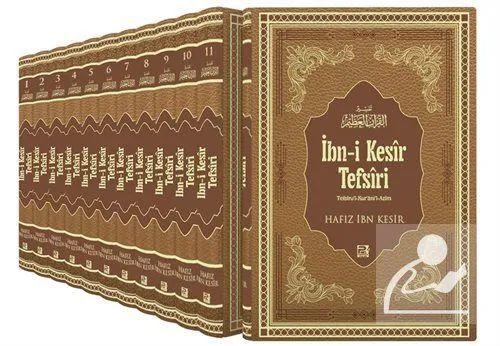 İbn-i Kesir Tefsiri (Termo Deri Cilt) İbn Kesir