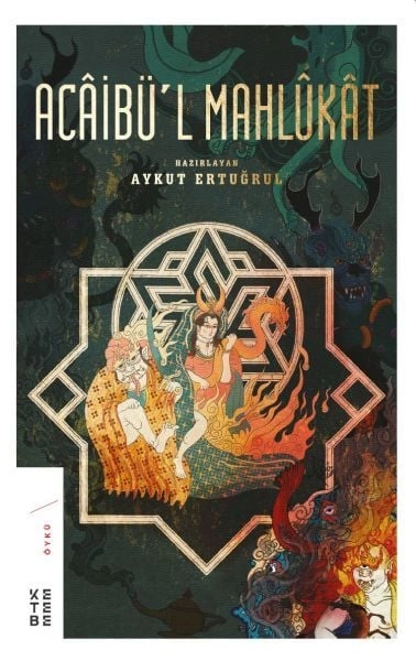 Acaibül Mahlukat, Aykut Ertuğrul