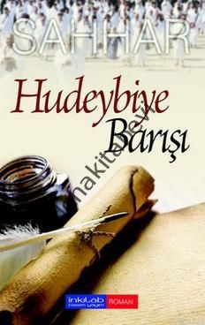 Hudeybiye Barışı, Abdulhamid Cude es-Sahhar