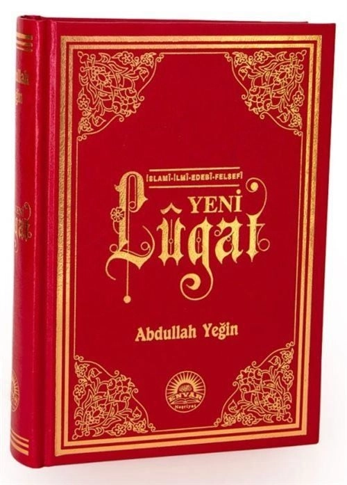 Yeni Lügat, Abdullah Yeğin, 27.665 Kelime