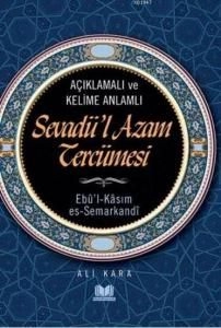 Sevadül Azam Tercümesi Kelime Anlamlı Ciltli, Kitapkalbi