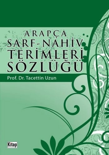 Arapça Sarf-Nahiv Terimleri Sözlüğü, Kitap Dünyası