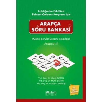 Arapça Soru Bankası Çıkmış Sorular Deneme Sınavları Arapça III Akdem Yayınları