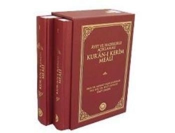 Ayet Ve Hadislerle Açıklamalı Kur'an-ı Kerim Meali (2 Cilt)