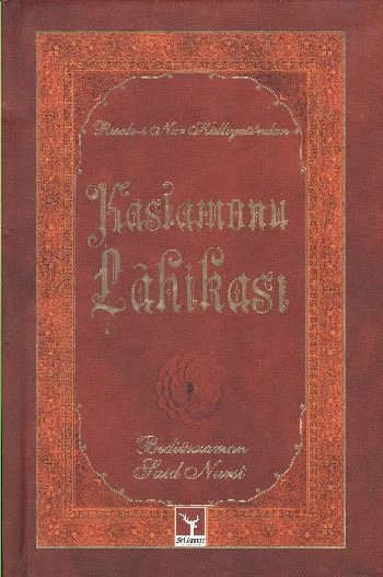 Kastamonu Lahikası (Orta Boy), Bediüzzaman Saidi Nursi, Şahdamar