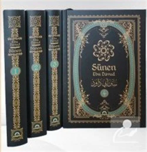 Sünen Ebu Davud 4 Cilt Takım, Ocak Yayıncılık