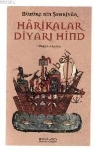 Harikalar Diyarı Hind, Büzürg Bin Şehriyar