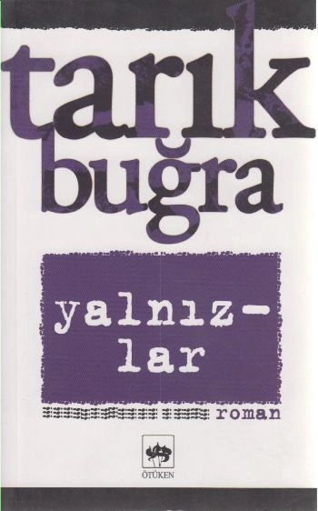 Küreselleşme, Kadir Koçdemir