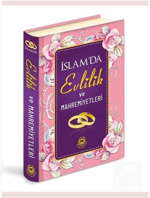 İslam'da Evlilik ve Mahremiyetleri (Özel Baskı / Lüks Cilt) Abdullah Aydın