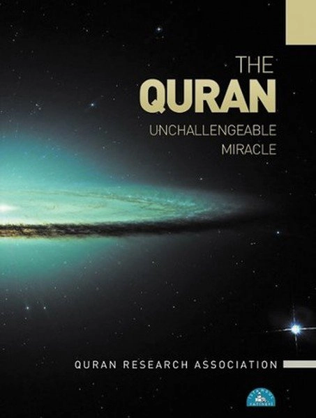 The Quran Unchallengeable Miracle (Baskısı geçici süre yok) (İngilizce)