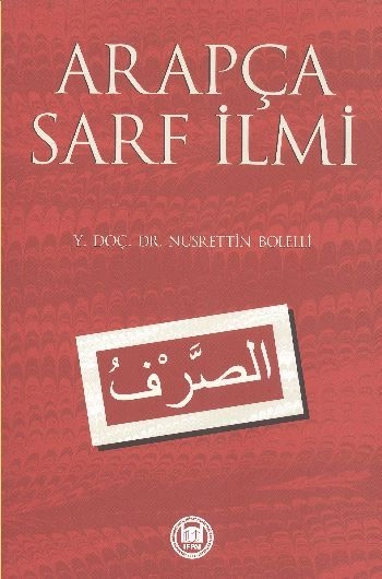 Arapça Sarf İlmi, Nusrettin Bolelli