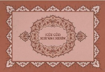 Cüz Cüz Kur'an-ı Kerim (Ciltli, Şamua, Kutulu); 30 Cüz Kur'ân-ı Kerim Seti