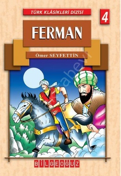 Ferman, Ömer Seyfettin