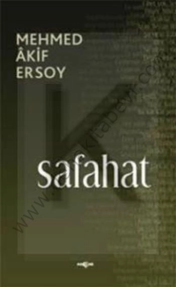 Safahat