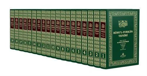Ruhul Furkan Tefsiri Orta Boy - Ciltli Takım (19 Cild) Mahmud Ustaosmanoğlu