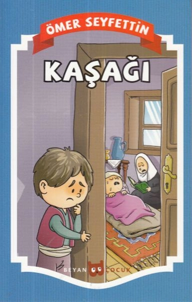 Kaşağı, Ömer Seyfettin