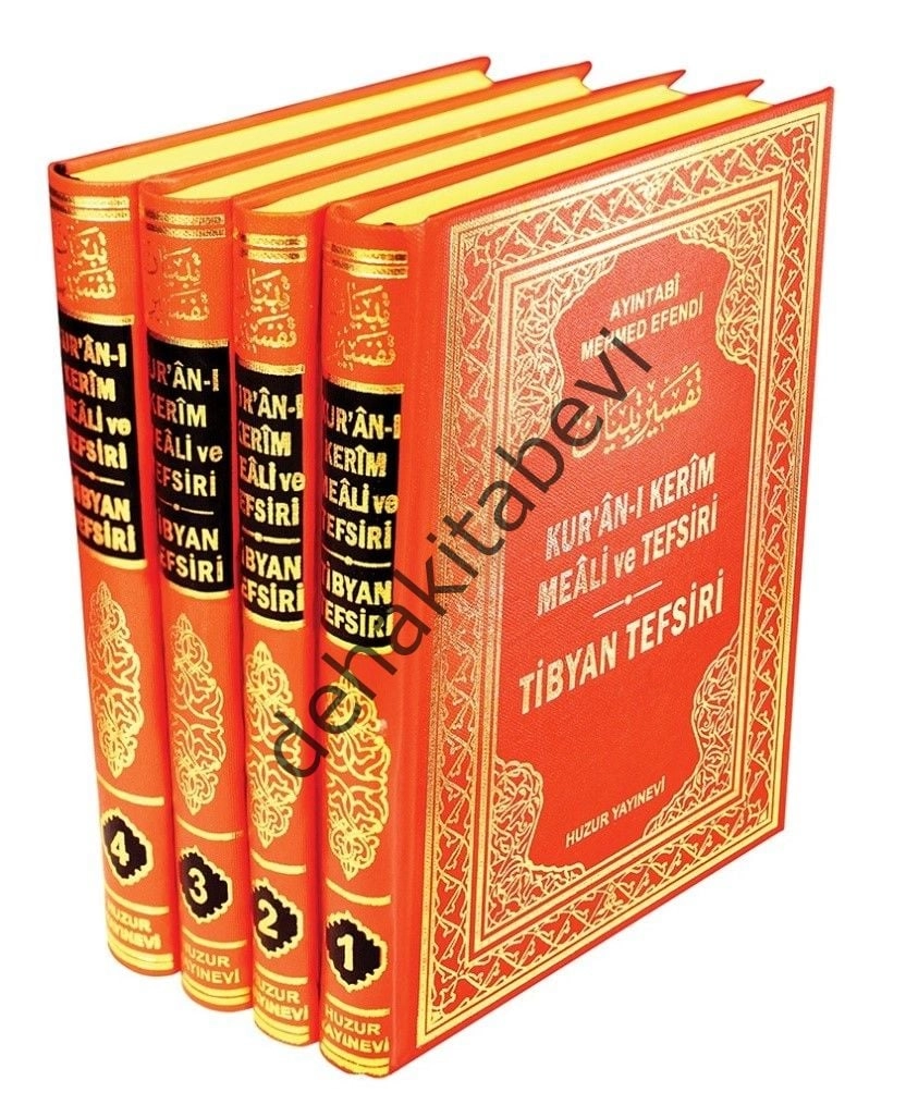 Tibyan Tefsiri, Ayıntabi Mehmed Efendi, 4 Cilt, Şamua, Takım