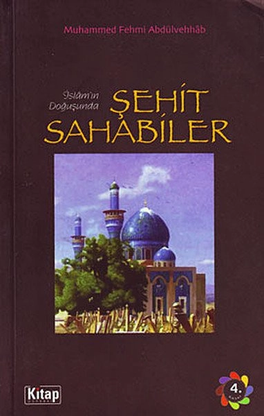İslamın Doğuşunda Şehit Sahabiler, M.F. Abdülvehhab