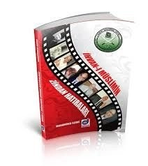 Zindan Hatıraları İhvanı Müslimin, Dua Yayıncılık