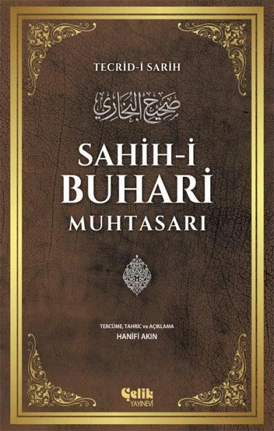 Sahih-i Buhari Muhtasarı, Tecrid-i Sarih
