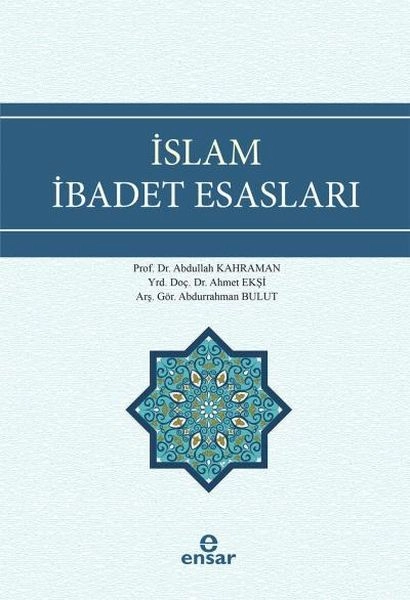 İslam İbadet Esasları, Ensar Neşriyat