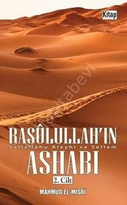 Rasûlullah'ın (sav) Ashabı 2, Şeyh Mahmud El-Mısri