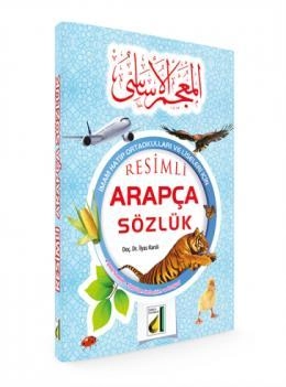 Resimli Arapça Sözlük (Renkli), Damla Yayınevi