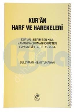 Kur'an Harf ve Harekeleri Spiralli (Küçük), Fazilet Neşriyat