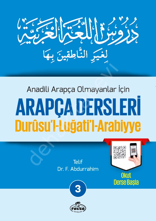 Arapça Dersleri 3; Anadili Arapça Olmayanlar İçin