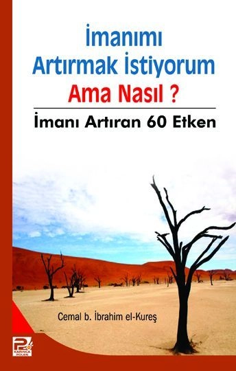 İmanımı Artırmak İstiyorum Ama Nasıl?, Karınca & Polen