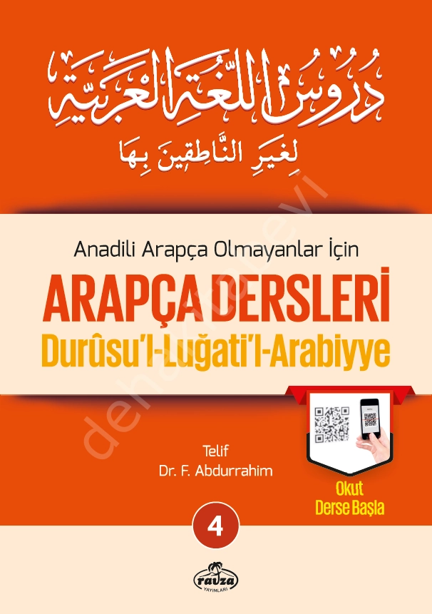 Arapça Dersleri 4; Anadili Arapça Olmayanlar İçin