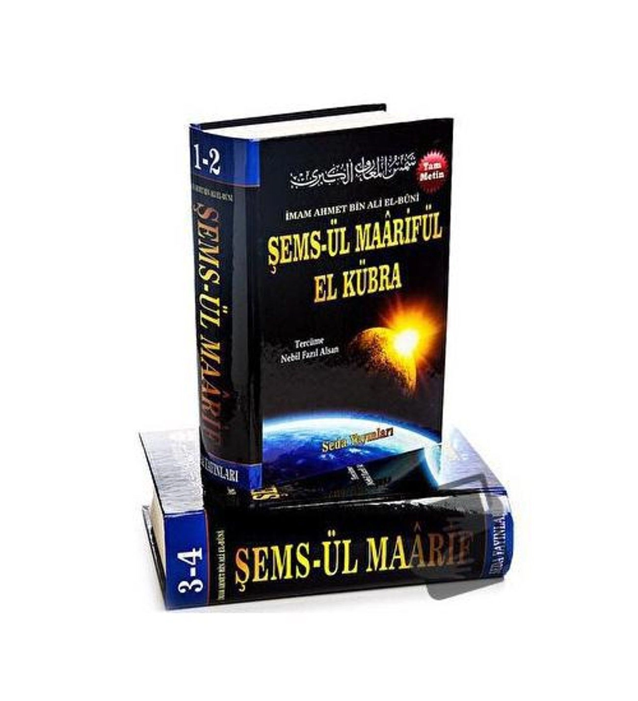 Şems-ül Maârifül El Kübra ( 2 Cilt-4 Kitap, Büyük Boy)