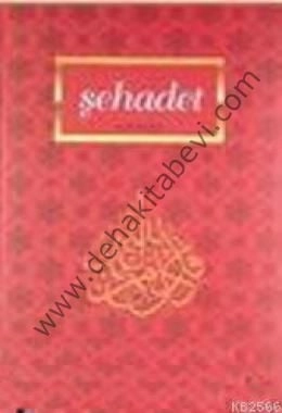 Şehadet, İmanın İlkeleri, Said Havva