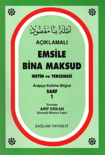 Emsile Bina Maksud Arapça Kelime Bilgisi Sarf 1, Sağlam Yayınevi