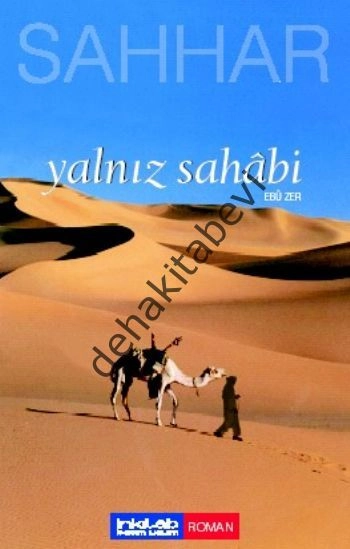 Yalnız Sahabi, Abdülhamid Cude Es-Sahhar