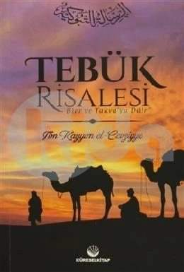 Tebük Risalesi, Küresel Kitap
