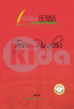 Tefsir Risalesi, Hasan El-Benna