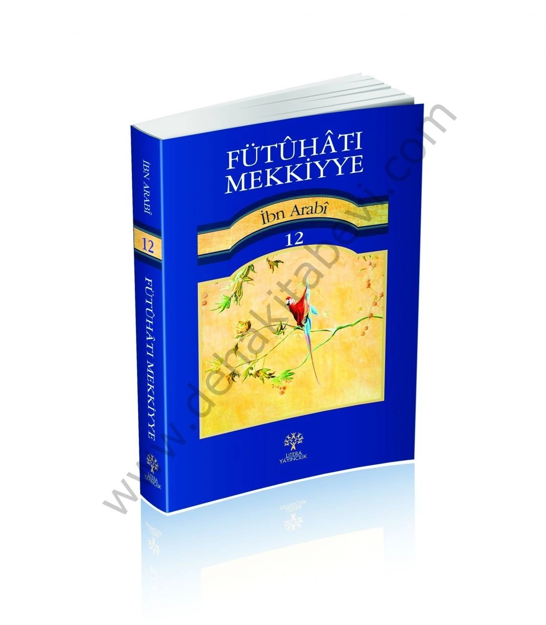 Fütuhatı Mekkiyye 12, Muhyiddin İbn Arabi