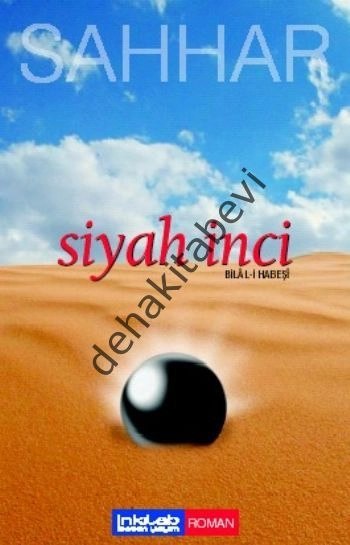 Siyah İnci, Abdülhamid Cude Es-Sahhar