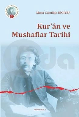 Kuran Ve Mushaflar Tarihi, Ankara Okulu Yayınları