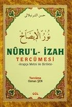 Nurul İzah Tercümesi - Arapça Metni ile Birlikte, Ebu'l-Hasen El-Kuduri