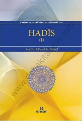 Hadis 1, Ensar Neşriyat
